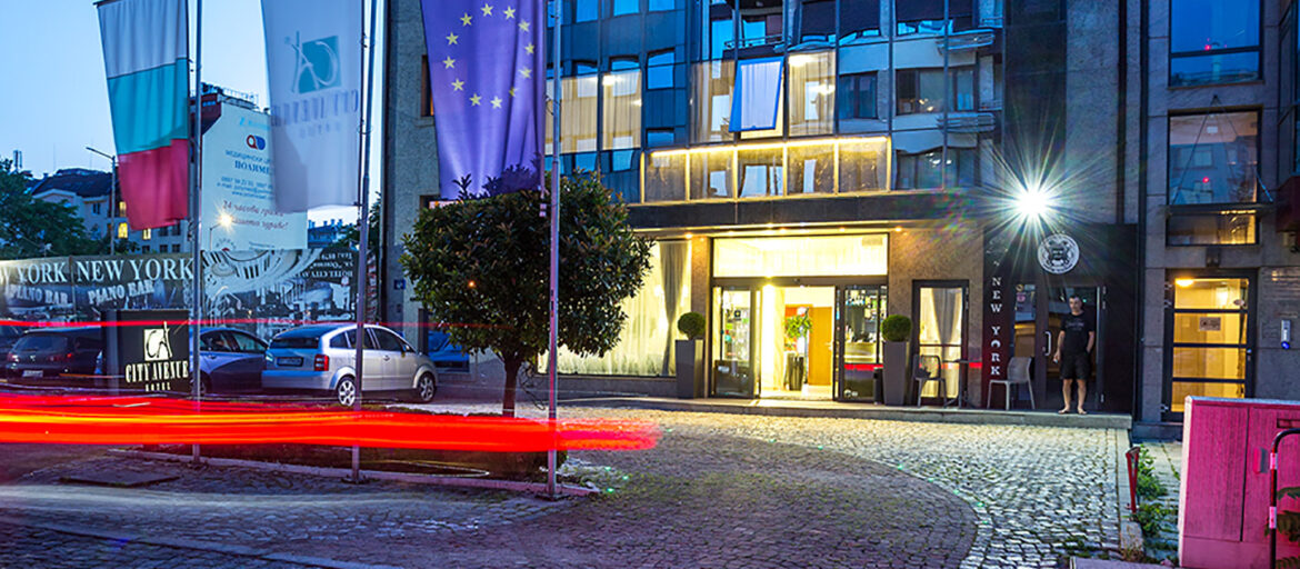 City Avenue Sofia